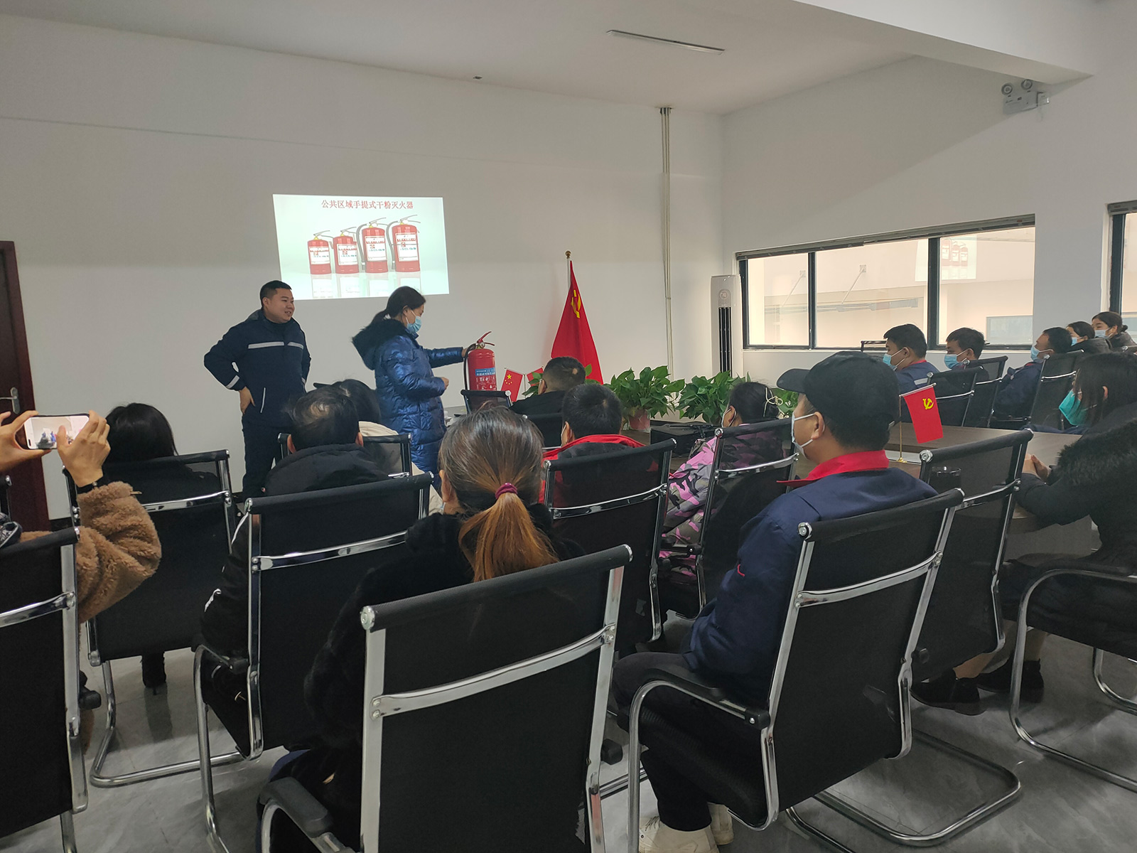 2023年2月8日消防知識(shí)培訓(xùn)