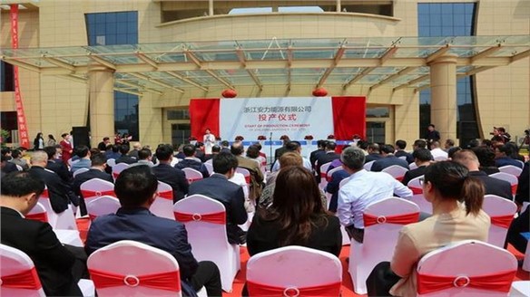 新型儲能技術(shù)來了！全國首個鈉鎳電池項目在長興投產(chǎn)