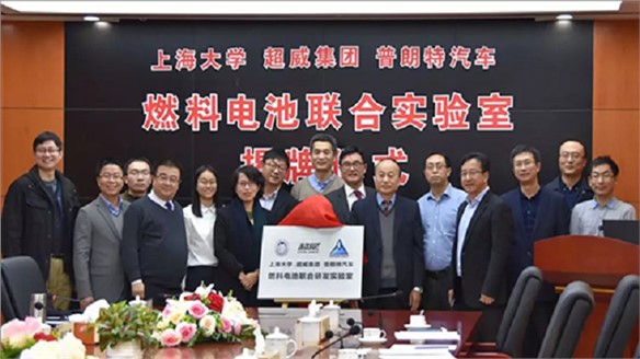 超威集團將在新能源領(lǐng)域集中發(fā)力，主打燃料電池項目