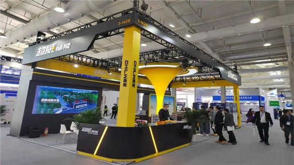 超威集團(tuán)“儲能家族”亮相儲能國際峰會(huì)