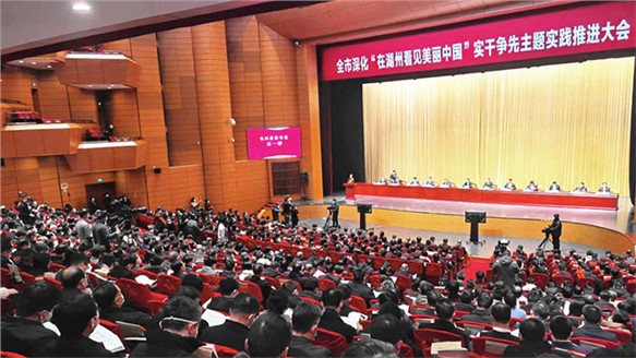 超威再捧市“金象企業(yè)”、“納稅大戶”兩項(xiàng)重磅大獎(jiǎng)