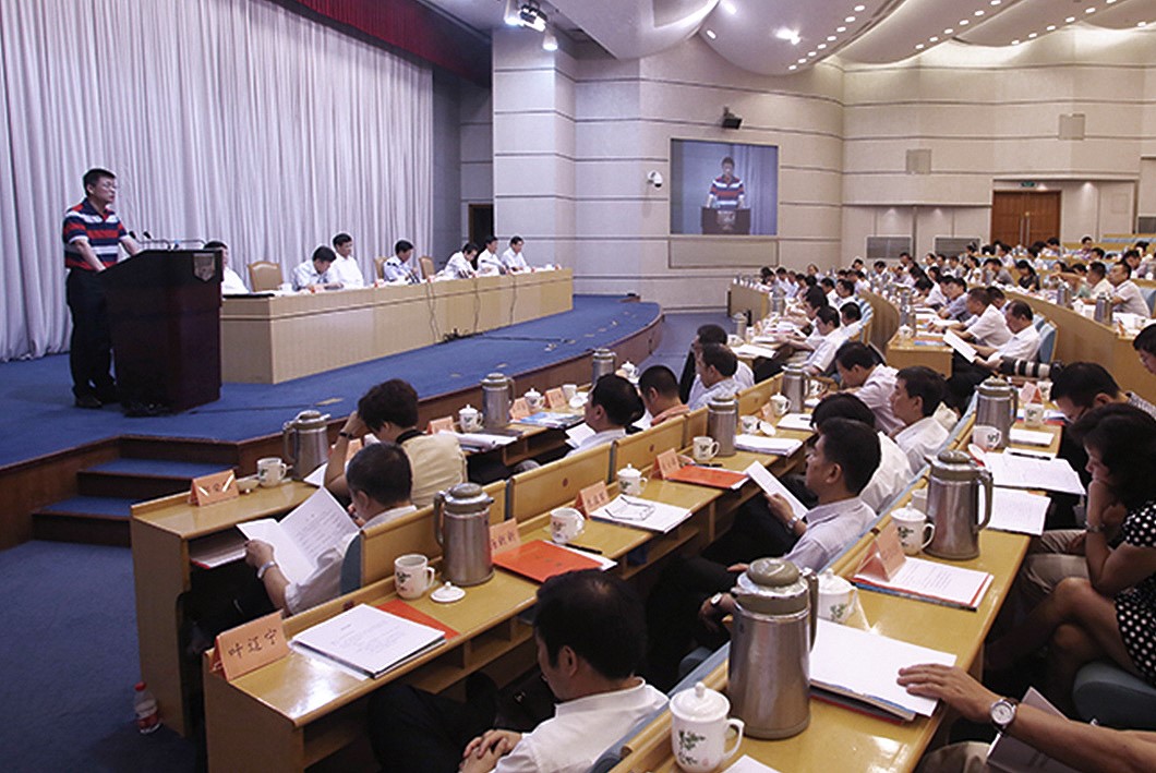 和諧家庭</br>共建五彩家園